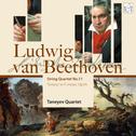 Beethoven: String Quartet No.11 in F Minor, Op.95 "Serioso"专辑