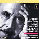 Schubert: Wanderer Fantasy - Liszt: Piano Concerto No. 2 - Albeniz: Iberia专辑