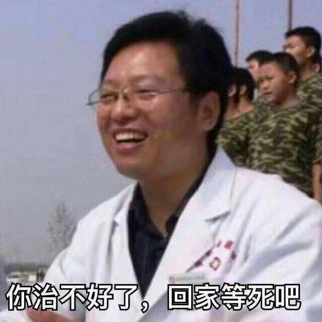 好好学习天天向上专辑