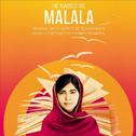 He Named Me Malala (Original Motion Picture Soundtrack)