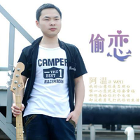 阿温 - 偷恋(原版伴奏)