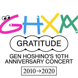 〖星野源〗Gratitude歌单