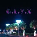 G.L.Y.X(桂林一夏)专辑