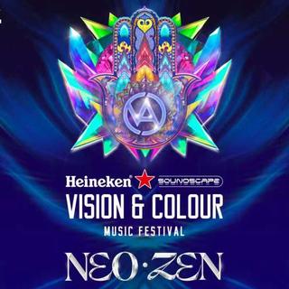 2026喜力®星电音独家呈现VAC电音节预热歌单