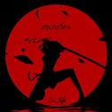 murder专辑