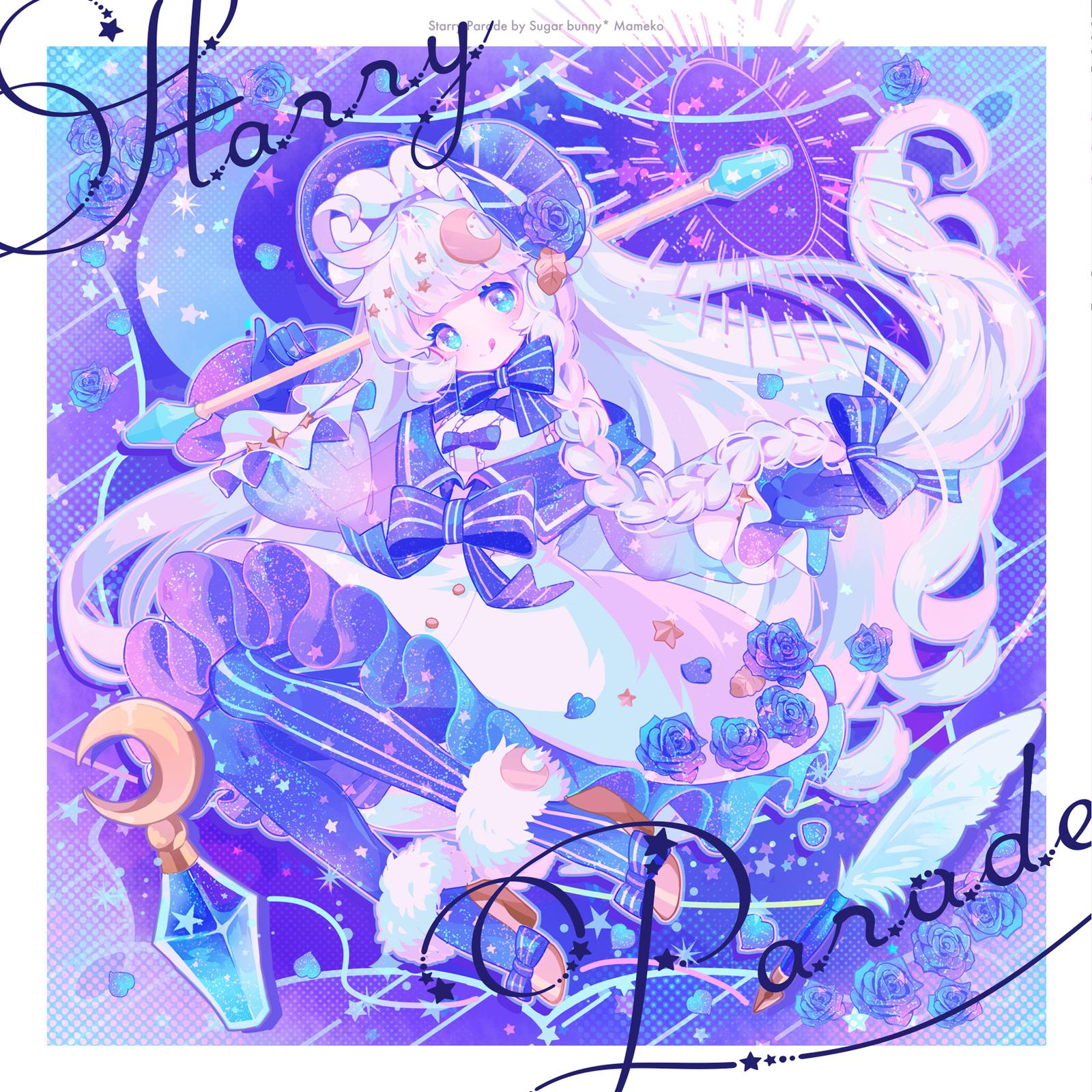 Starry Parade