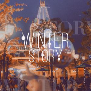 TaeTiSeo - Winter Story 【官方和声原版伴奏】 （升2半音）