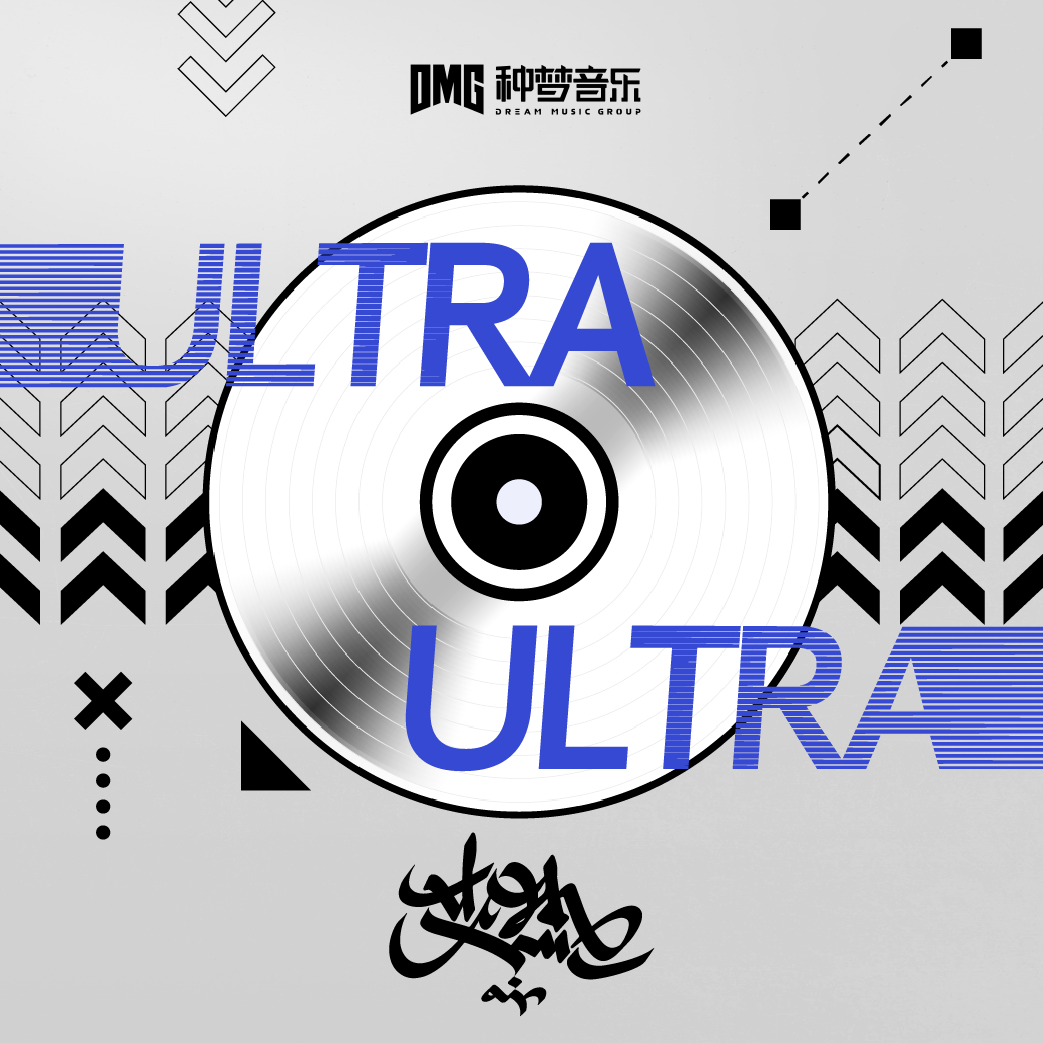 ULTRA ULTRA专辑