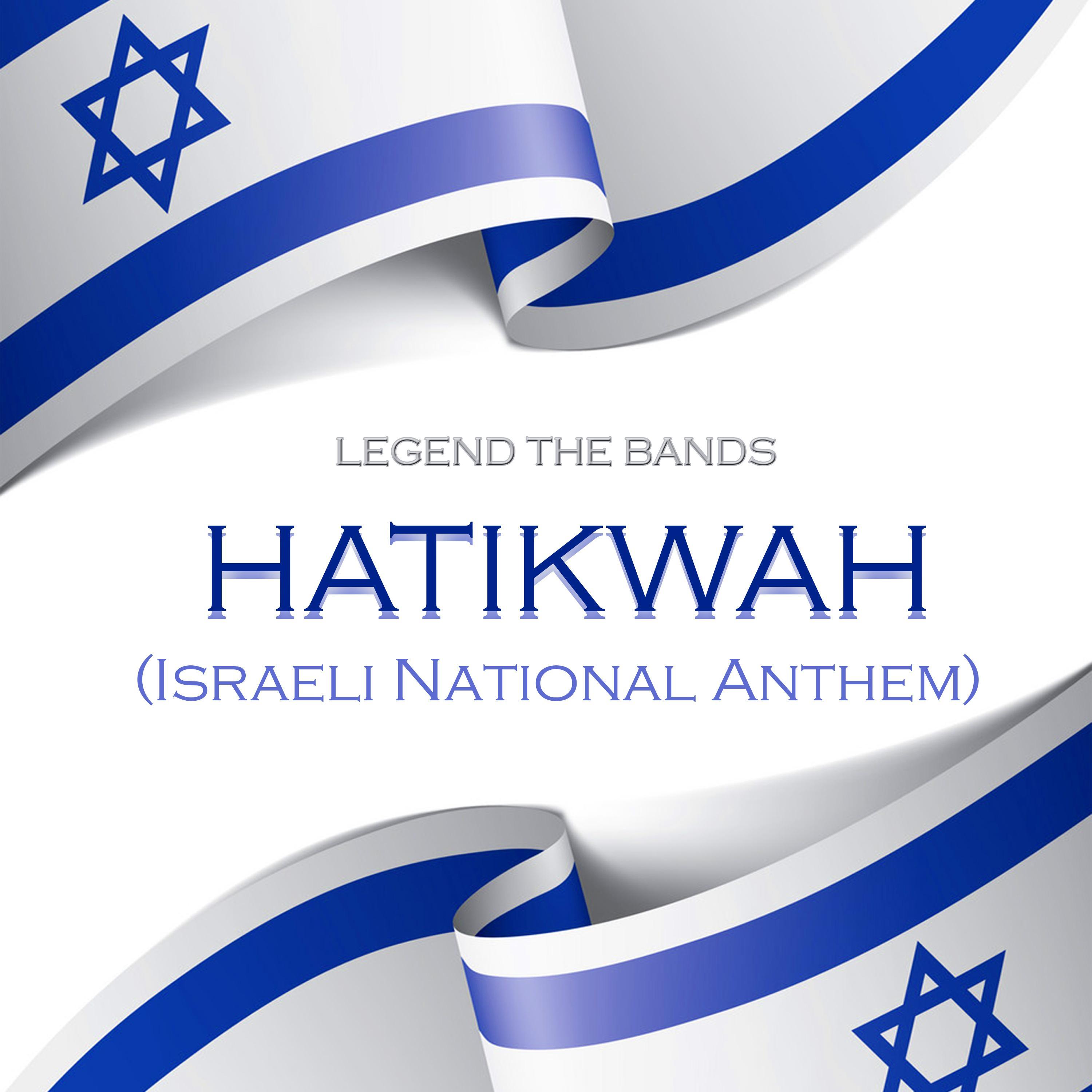 Hatikvah (Israeli National Anthem) [Instrumental] - Legend The Band ...