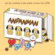 Anpanman（翻自 包头市）