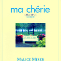 ma・cherie专辑
