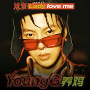 辣蜜Lady love me专辑