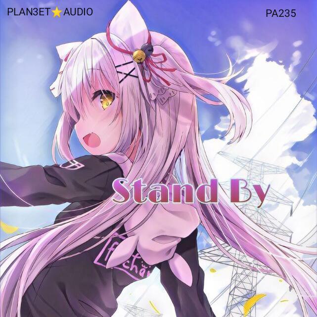 Antimatter Energy.(安兔兔不爱你啦 remix)