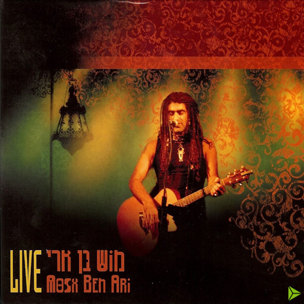Mosh Ben Ari (Live)
