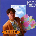 KEIZO~かなわない梦もあった~专辑