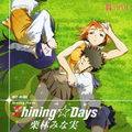 舞-HiME OPテーマ Shining Days