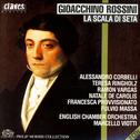 Rossini: La Scala di Seta, Early One-Act Operas, Vol. 5/5专辑