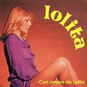 Con amore da Lolita专辑
