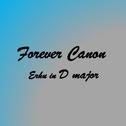 Forever Canon专辑