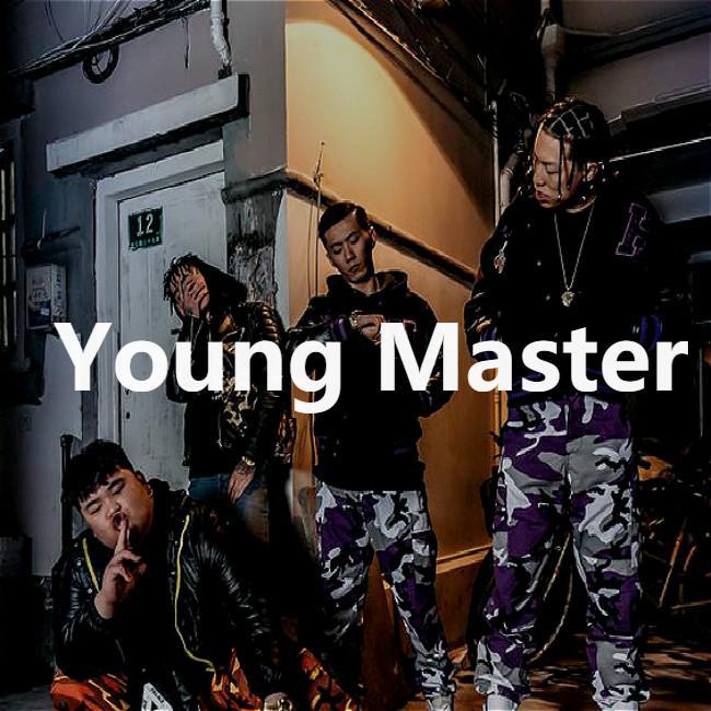 Young Master--Instrumental Remake专辑