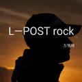 L—POST Rock