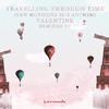 VALENTINE - Travelling Through Time (New Horizons 2018 Anthem) (Sunroi Remix)