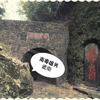 小小 - 我只是一个平凡的女子(原版立体声伴奏)