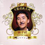 EMI Lovely Legend专辑