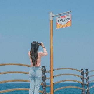 「单曲循环」四月必备