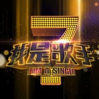 宝藏级音乐推荐