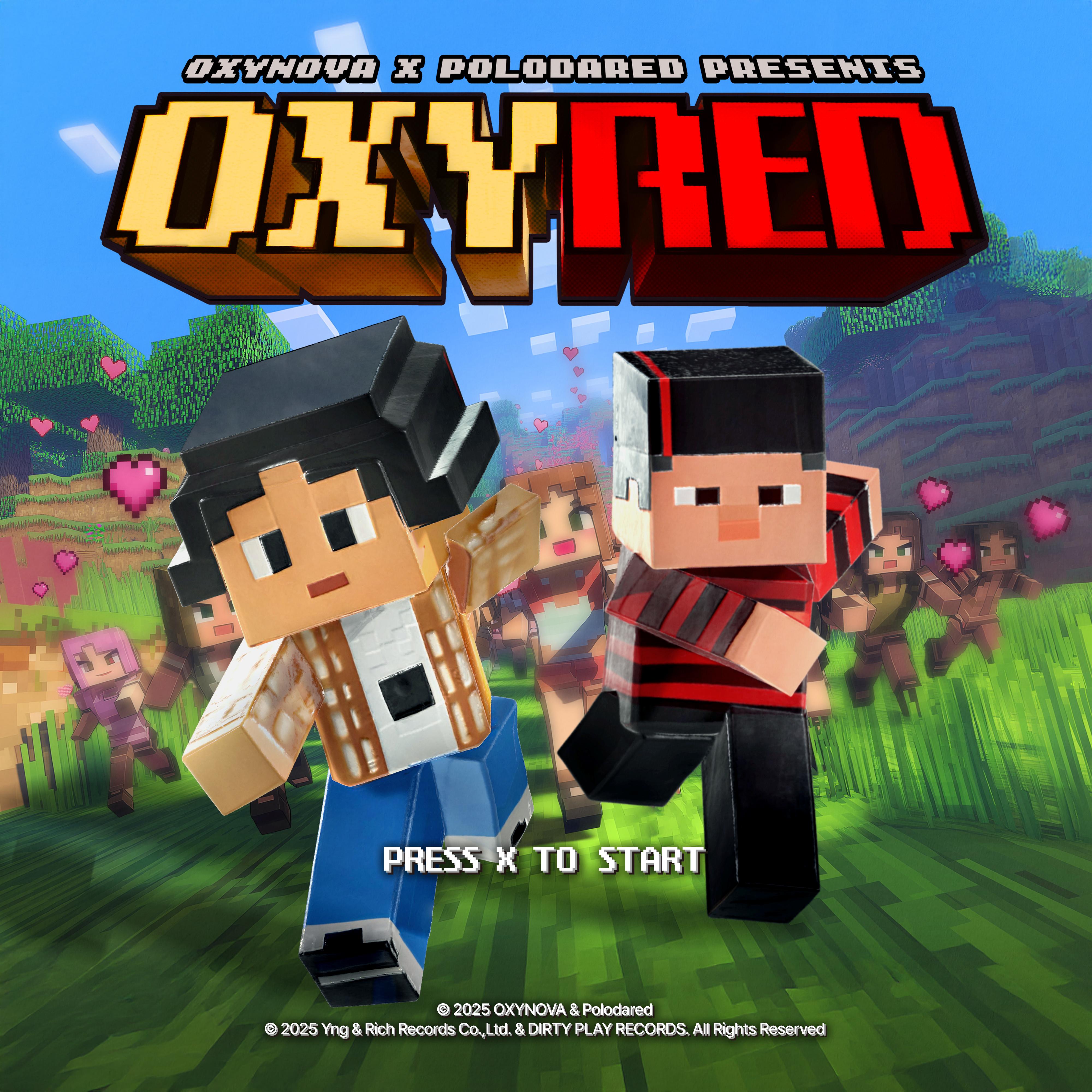 금요일 밤 (FNL Korea)