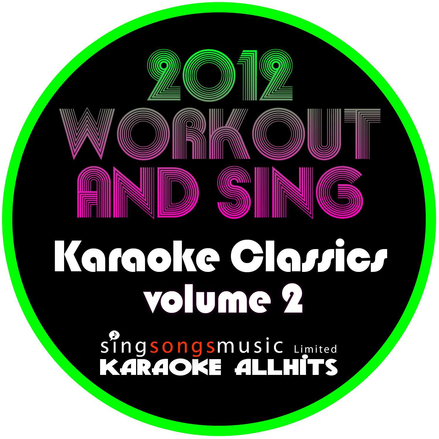 troublemaker (originally performed by taio cruz) [karaoke