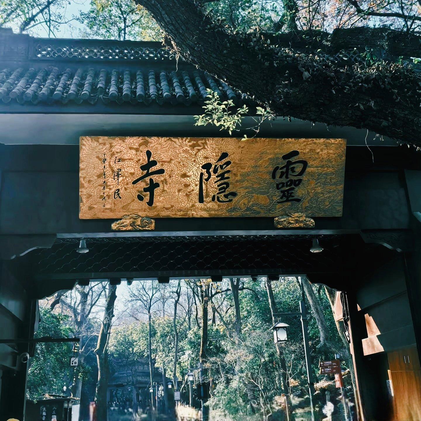 归零(静下心来 心若止水)