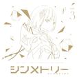 KAF+YOU KAFU COMPILATION ALBUM シンメトリー vol.3