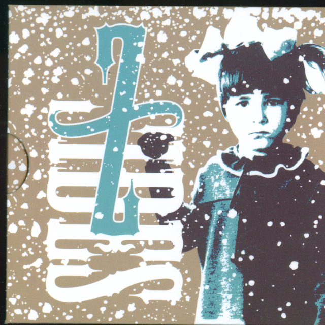 Не стреляйте