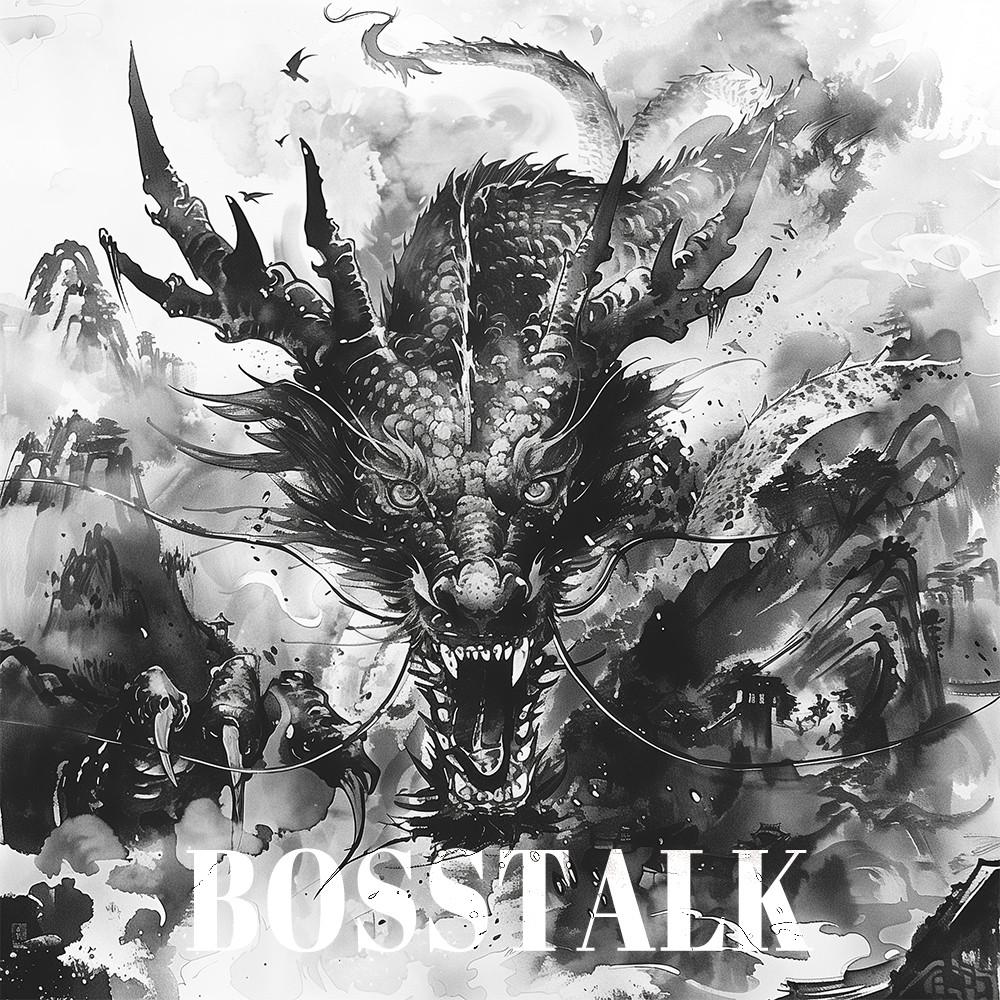 Boss Talk专辑