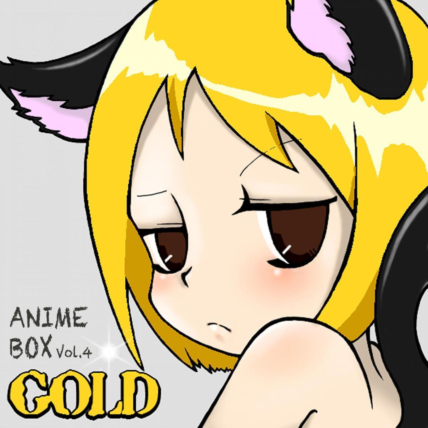 ANIME BOX VOL.4