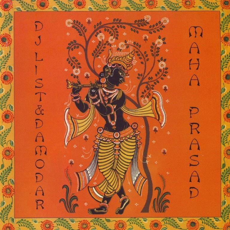 Maha Prasad