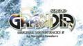 GRANDIA ORIGINAL SOUNDTRACKS II专辑