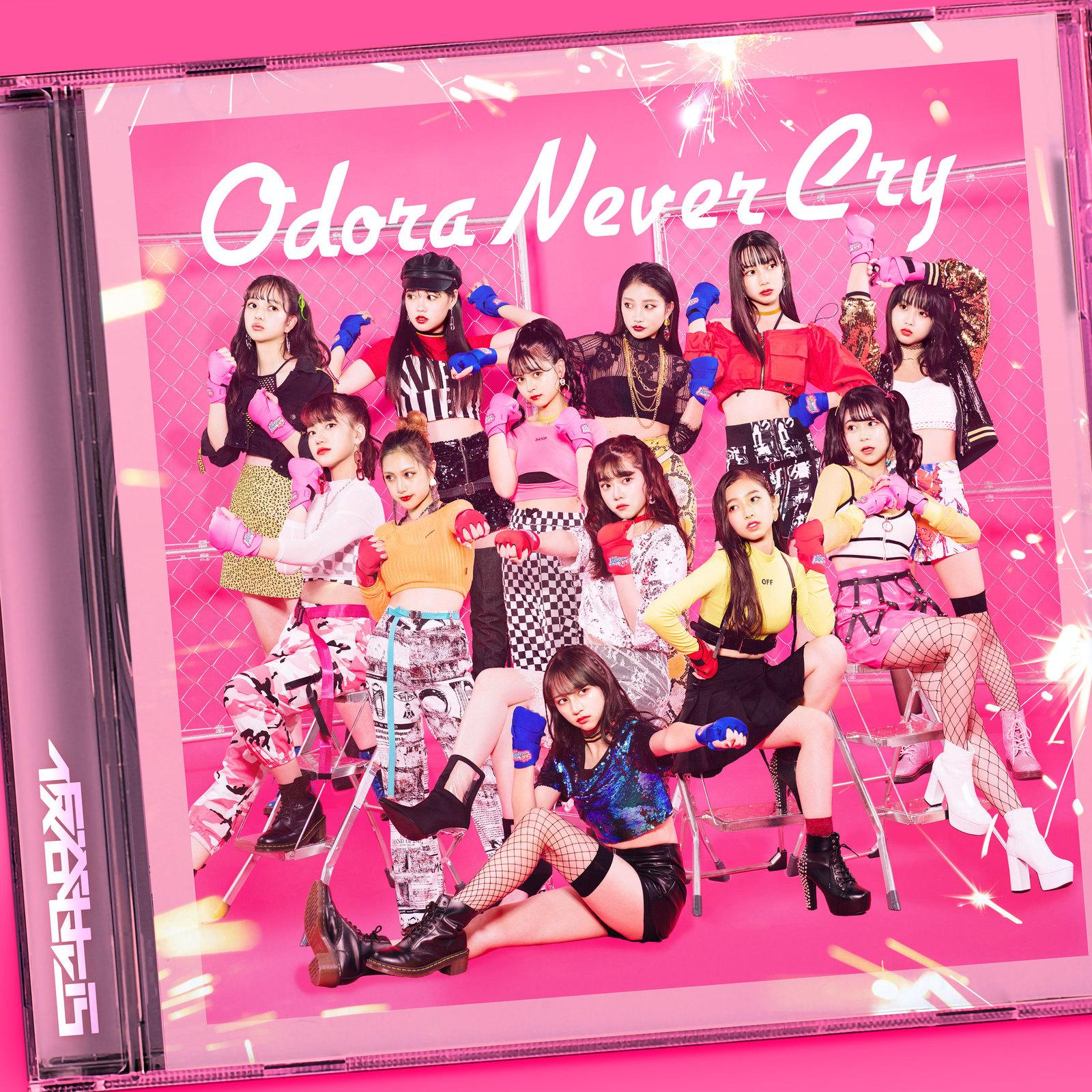 Odora Never Cry