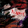 EGOIST(初回限定盤A)