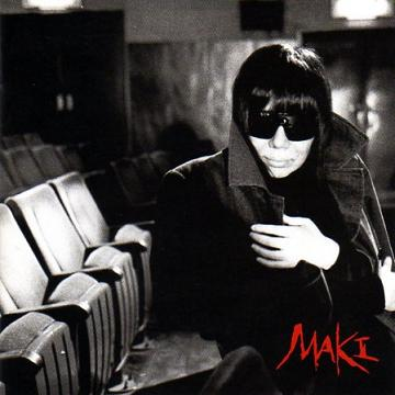 暗のなかに置き去りにして~BLACKにGOOD LUCK