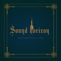 Sound Horizon经典曲目吉他连弹【指弹吉他】专辑