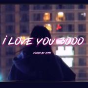 I LOVE YOU 3000 disco version（翻自 Stephanie Poetri）