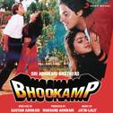 Bhookamp (Original Motion Picture Soundtrack)专辑