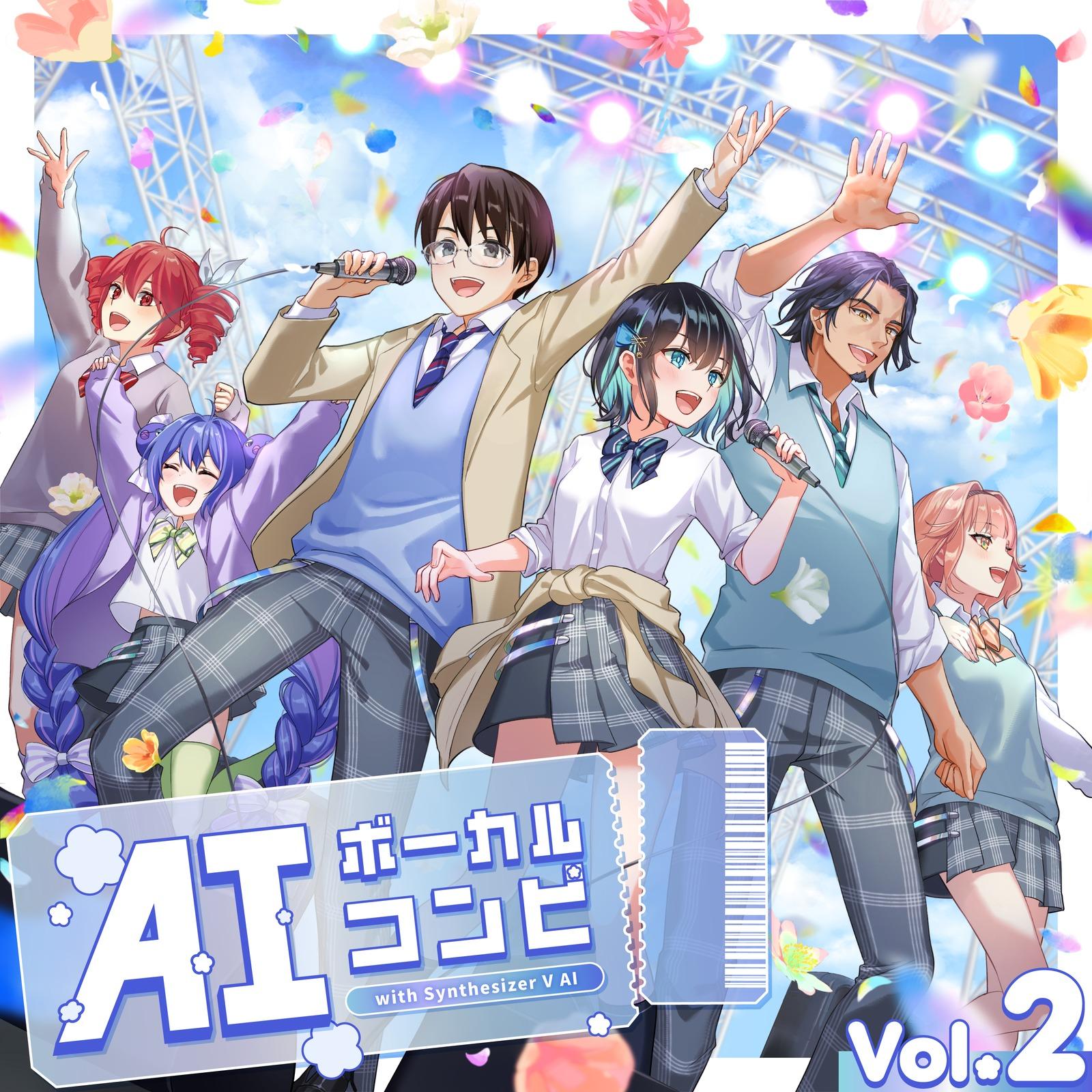 メタファブル (feat. 重音テト) [RE:ver.]