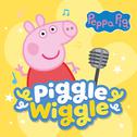 Piggle Wiggle专辑