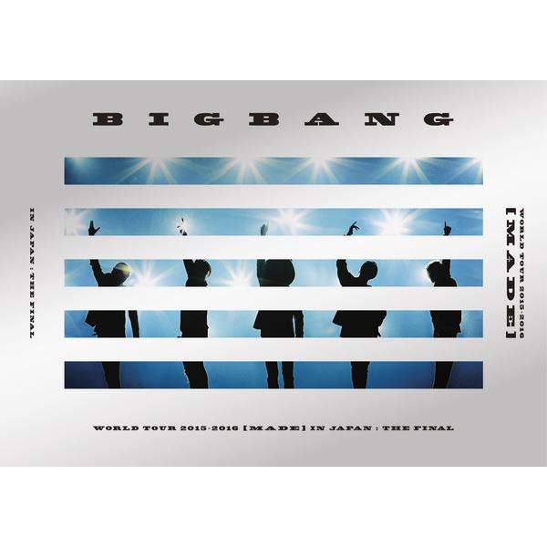 BIGBANG WORLD TOUR 2015～2016 [MADE] IN JAPAN : THE FINAL专辑