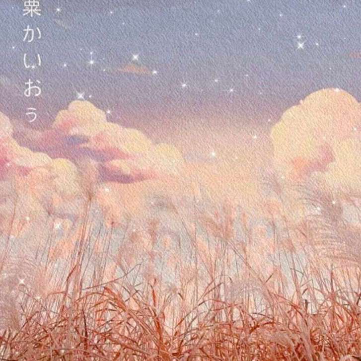 骨生花