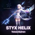 STYX HELIX 翻唱专辑